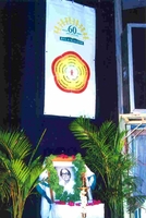 60th Anniversary Celebrations function in 2009