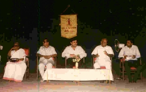 45th Jubilee Celebrations, 1994